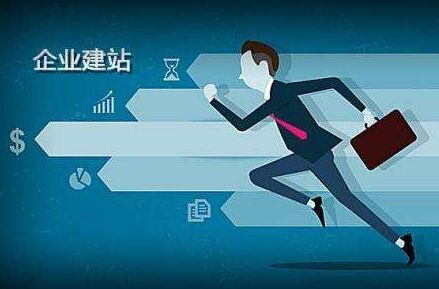 巴黎反超战胜对手，成功晋级下一轮